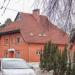 Детская деревня SOS Kinderdorf в городе Томилино