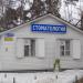 Стоматологическая клиника «Ривайвел» в городе Томилино