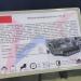 Советский легкий плавающий танк ПТ-76 в городе Кубинка