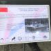 Советская командно-штабная машина БТР-5ОПУ (объект 750К) в городе Кубинка