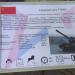 Советский средний танк Т-64Б1 в городе Кубинка