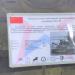 Советская авиадесантная самоходная артиллерийская установка АСУ-85 в городе Кубинка