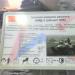 Советская/российская боевая машина десанта БМД-3 (объект 950) в городе Кубинка