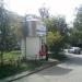Водомат «Ключ здоровья» в городе Казань