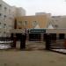 Городская поликлиника № 21 в городе Казань