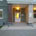 Салон красоты «Мерси» в городе Казань
