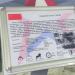 Советский средний танк Т-34-85 в городе Кубинка