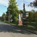 Памятник В. И. Ленину в городе Казань
