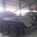 Советская опытная самоходная артиллерийская установка СУ-101 «Уралмаш-1» в городе Кубинка