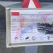 Советская опытная самоходная артиллерийская установка СУ-101 «Уралмаш-1» в городе Кубинка