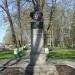 Бюст В. И. Ленина в городе Шлиссельбург