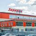 П/О «Зарница» в городе Казань