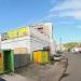 Ютазинская ул., 3 в городе Казань