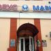 Магазин алкогольных напитков «Глобус» в городе Казань