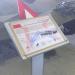 Советский опытный ракетный танк «Объект 775» в городе Кубинка
