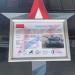 Советский основной танк Т-72АВ в городе Кубинка