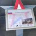 Российский основной боевой танк Т-90А в городе Кубинка