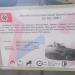 Немецкий легкий полугусеничный тягач Sd. Kfz. 250/1 в городе Кубинка
