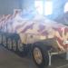Немецкий средний полугусеничный бронетранспортер Sd. Kfz.251/9 в городе Кубинка
