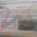Польская танкетка TK-S в городе Кубинка