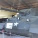 Американская самоходная противотанковая установка М18 «Hellcat» в городе Кубинка