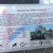 Американский средний танк М48А3 «Patton III» в городе Кубинка