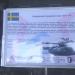 Шведский средний  танк Strv 74 в городе Кубинка
