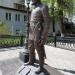 Памятник «Уфимский городовой» в городе Уфа