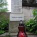 The grave of Antoni Feliks Barciński