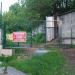 Проход в городе Москва