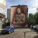 Мурал с изображением Симона Петлюры в городе Киев