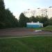 Спортивная площадка с турниками в городе Москва