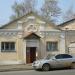 Магазин сантехники в городе Кимры