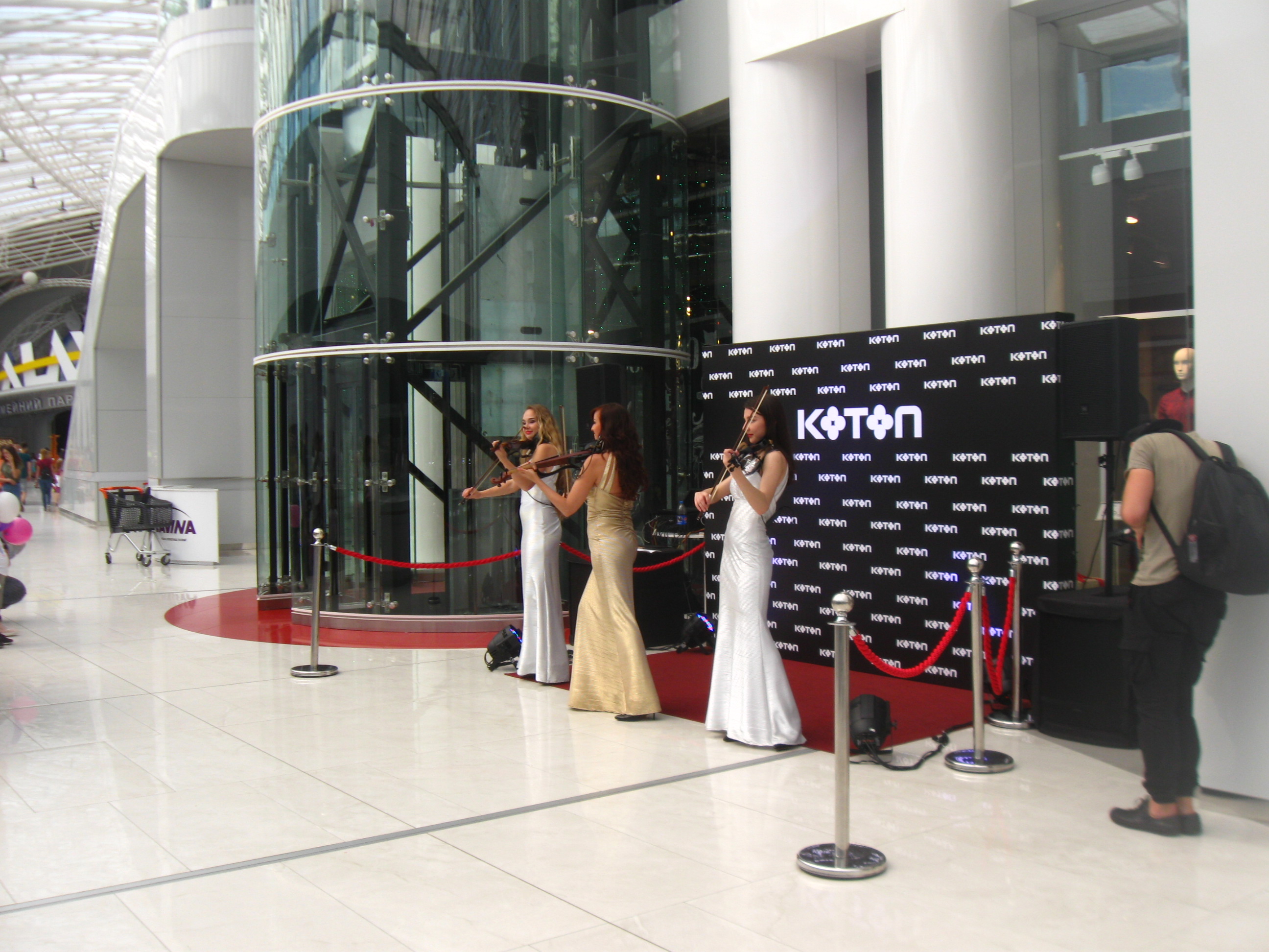 Koton Shop - Kyiv | clothes store / boutique