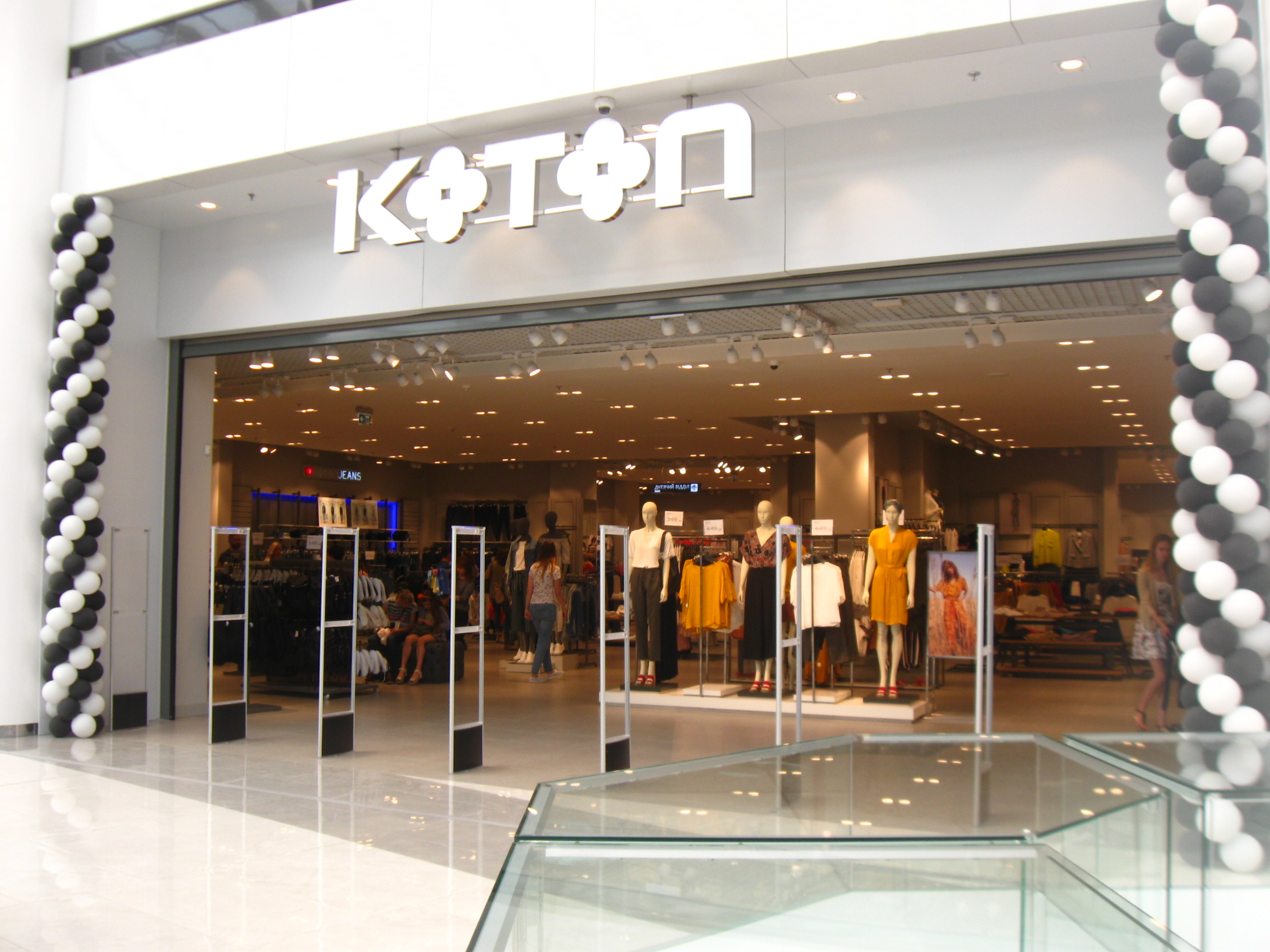 Koton Shop - Kyiv | clothes store / boutique