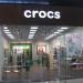 Обувной магазин Crocs в городе Киев