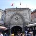 Cevahir Bedesten in İstanbul Büyükşehir Belediyesi city
