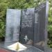 Памятник милиционерам, погибшим в ВОВ и при исполнении служебного долга