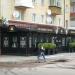 Lvivska Maisternia Shokoladu Cafe in Zhytomyr city