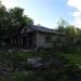 Бывшая база отдыха «Львовская» в городе Подольск