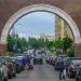 Арка в городе Москва