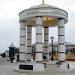 Мемориальная ротонда в городе Казань