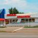 Магазин алкогольной продукции «Красное&Белое» (ru) in Tuymazy city