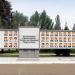 Доска почёта в городе Нижнекамск