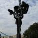 Скульптура в городе Москва