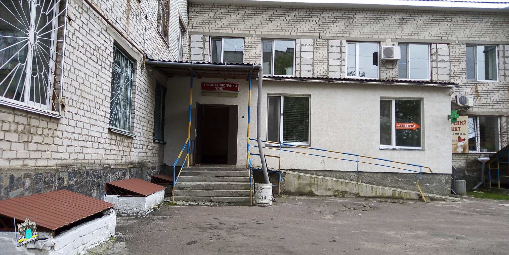 cch-trauma-center-number-2-zhytomyr