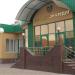 Универсам «Пятёрочка» (ru) in Tuymazy city