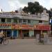 Sarnath chowraaha Road Junction in Varanasi city