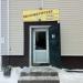 Парикмахерская в городе Казань