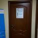 Сервисный центр по обслуживанию газовых котлов в городе Казань